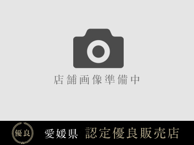 有限会社 大日石材